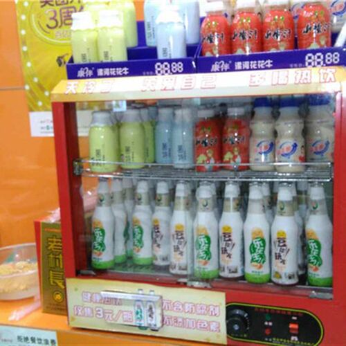 保温箱饮料保温柜展示柜加热饮料柜商用超市恒温柜小型立式单双门