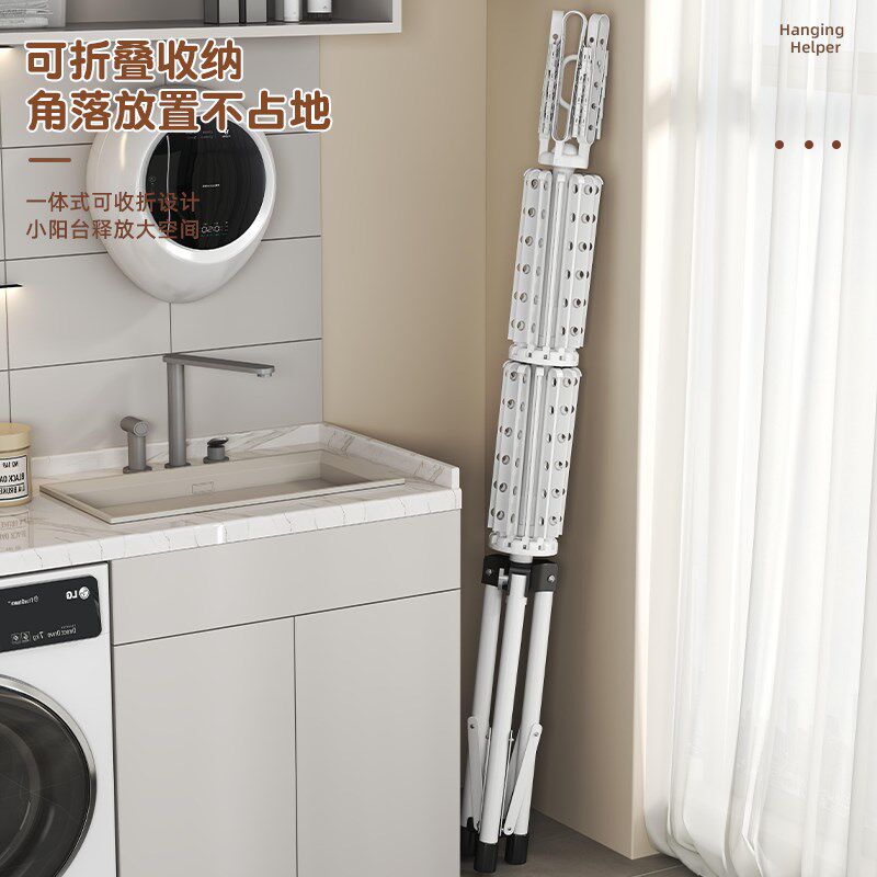 婴儿晾衣架落地折叠家用卧室尿布架阳台多功能儿童宝宝晒衣架神器