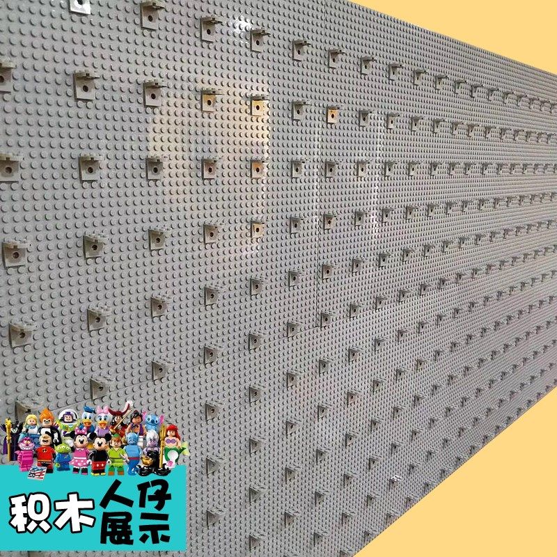 小颗粒人仔积木墙兼容3956拼装小人公仔人偶支架壁挂式展示装饰画,玩具/童车/益智/积木/模型,普通塑料积木,淘宝优惠券,粉丝福利购,淘宝优惠卷