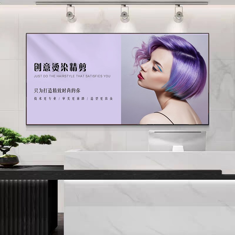 网红理发店墙面装饰画高级感发型定制烫染宣传海报挂画发廊墙壁画