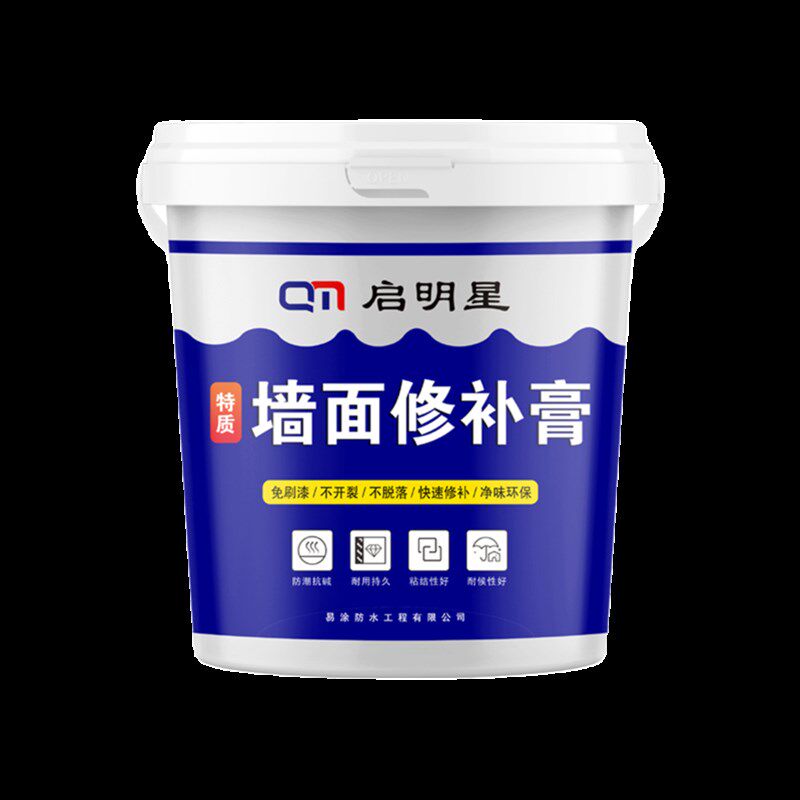 防水补墙膏墙面修补白色净味防霉反碱脱落掉皮墙体修复腻子膏家用