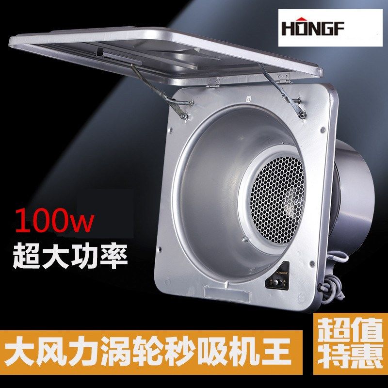 老式厨房全铁排气扇大功率抽油烟窗式吸油吸烟换气扇V10寸涡轮风