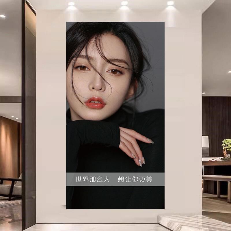理发店墙面装饰贴画美发店墙壁贴纸画发廊海报背景墙贴纸自粘壁画