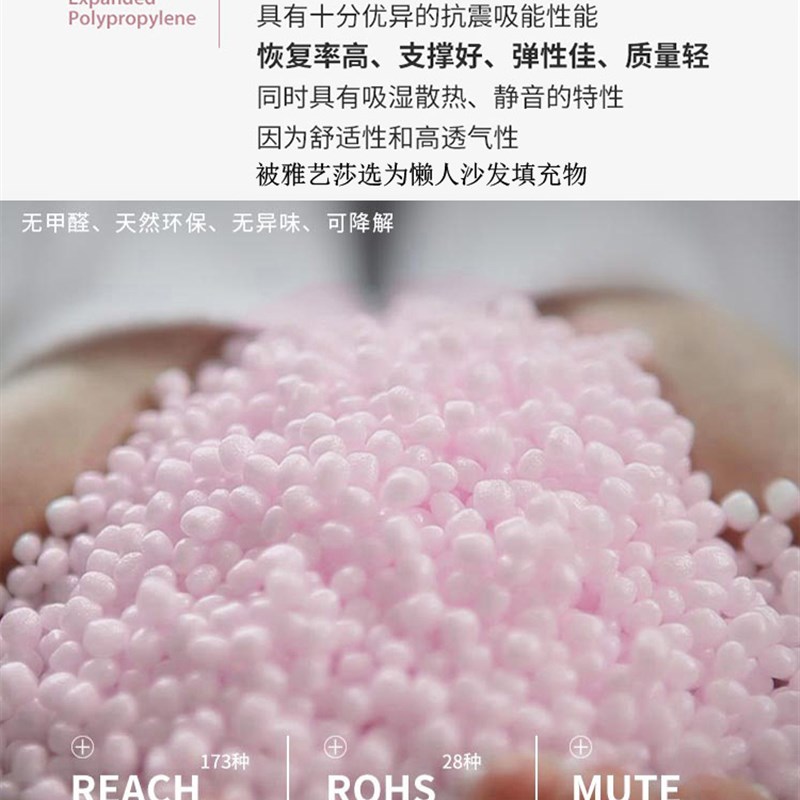 雅艺莎懒人沙发豆袋单人卧室阳台休闲躺椅小户型榻榻米可拆洗epp