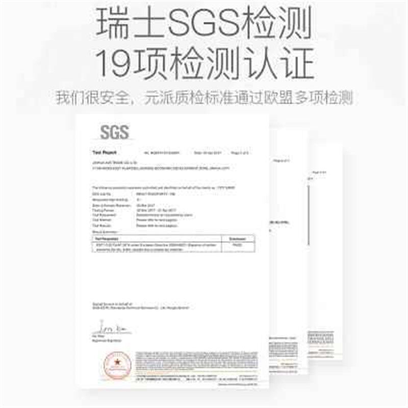 元派太空儿童玩具沙子粘土泥沙泥土魔法安全橡皮手工彩泥套装