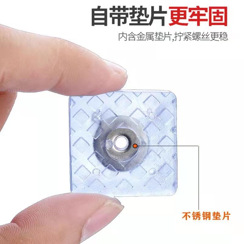橡胶垫脚钉透明垫防滑垫片沙发腿垫家具桌脚垫软垫脚椅子茶几
