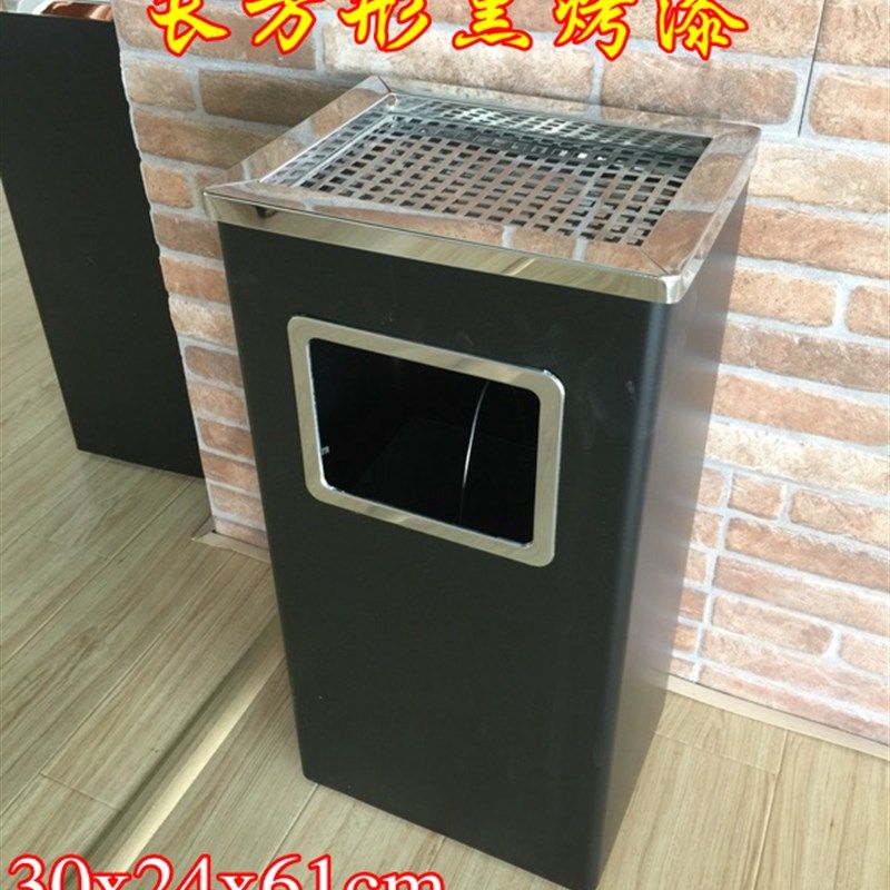 不锈钢垃圾桶包邮 酒店大堂立式烟灰缸座地果皮桶大号方形带内桶
