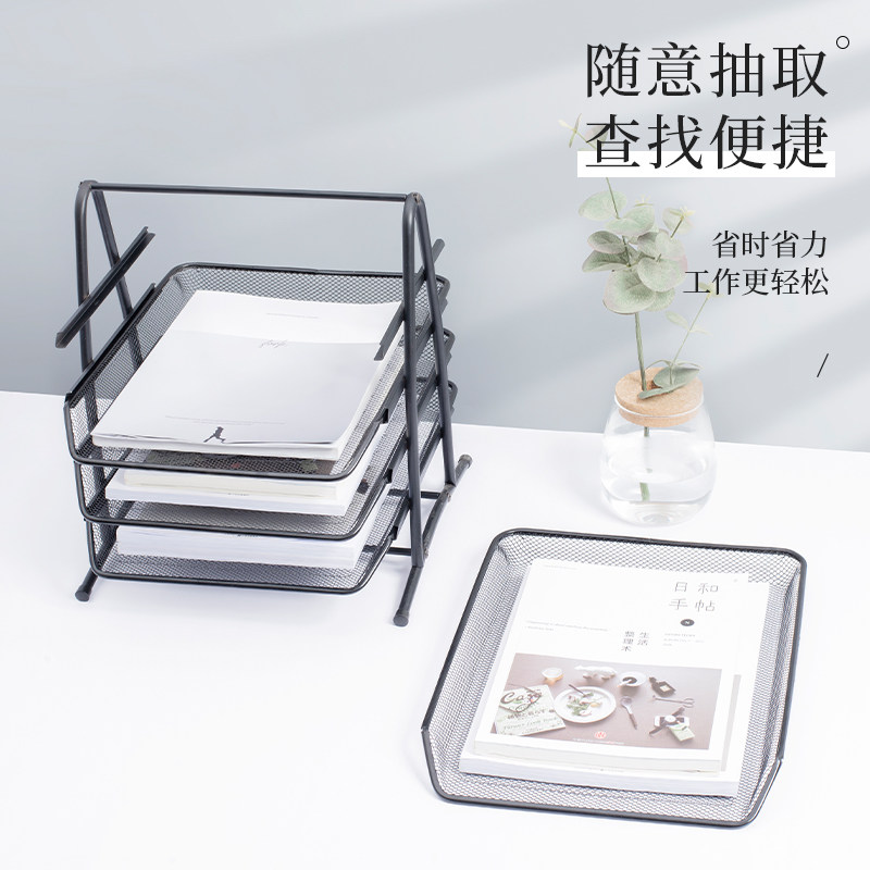 网状文件架二层三层四层文件座资料篮收纳框架整理置物架金属档案