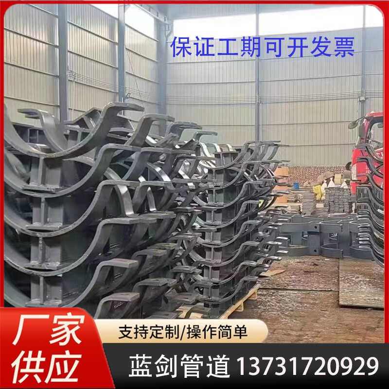 管道管托恒力弹簧支吊架滑动支座T型J型固定导向管W托管夹式支座