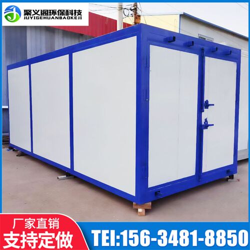 高温烤漆房静电喷塑专用烤箱燃气固D化炉电加热烘烤小大型工业烤