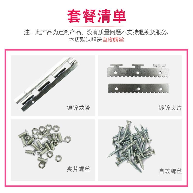 隔热隔冷门帘透明空调隔断帘子店铺商用挂帘塑料防风pvc软玻璃皮