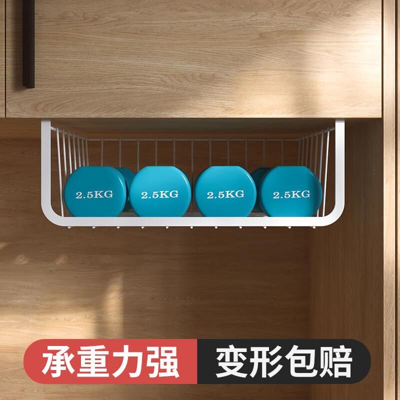 78N衣柜挂篮厨房分层置物架上方收纳隔板吊篮橱柜内下挂架悬挂式
