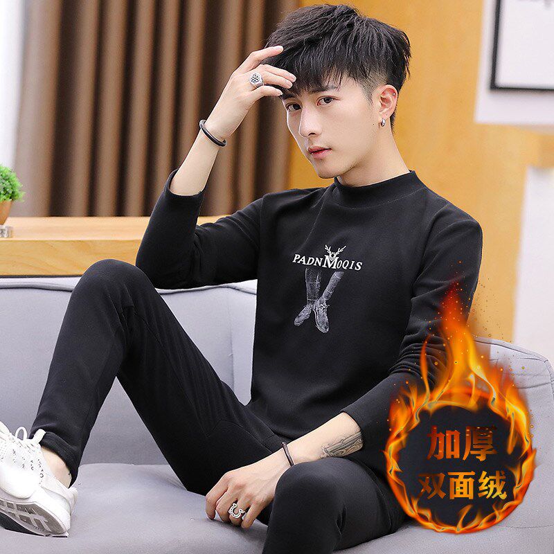 保暖内衣男士加厚加绒高领秋衣秋裤冬季青少年学生棉毛衫防寒套装