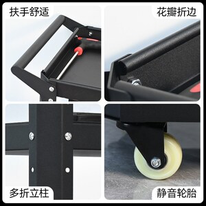 工具车小推车多功能汽车维修车间移动架子三层加厚手推收纳置物架