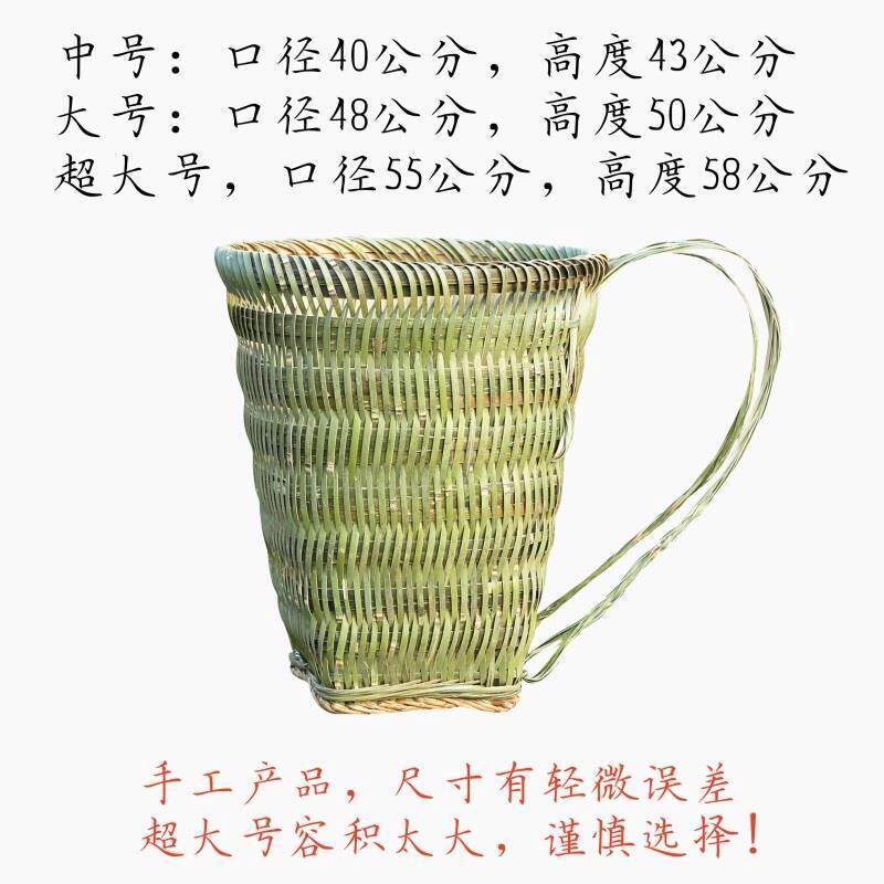 采茶竹篓手工竹编鱼篓小背u篓采茶工具舞蹈演出道具专用小篮子竹
