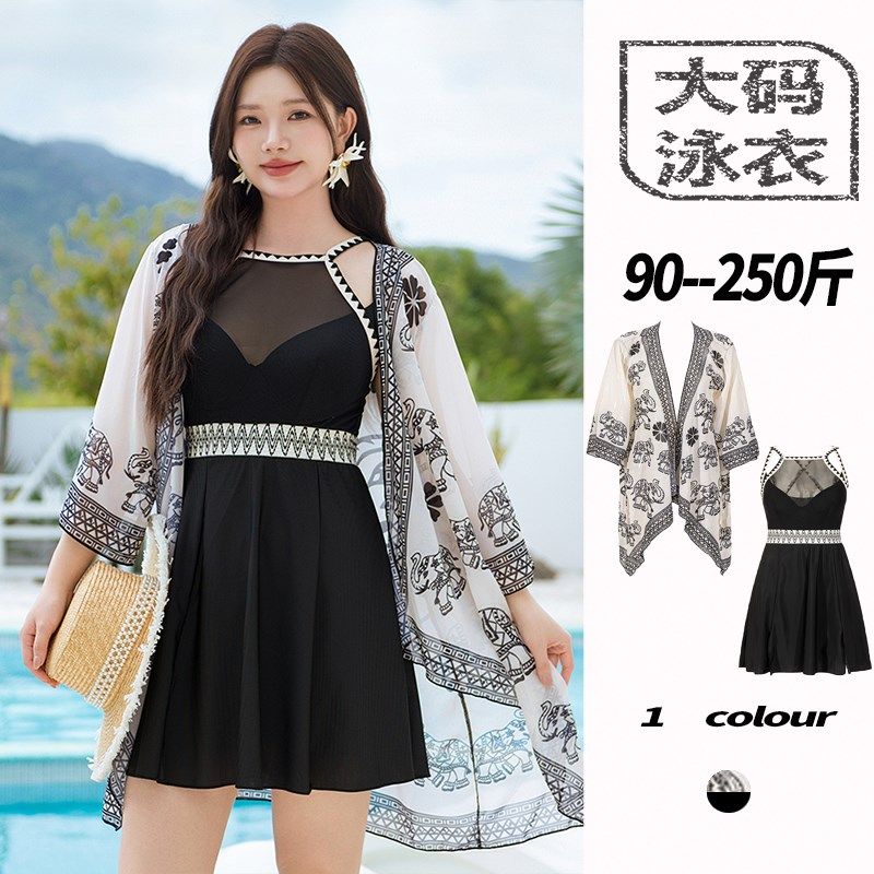 大码泳衣女款连体钢圈中长款开衫胖mm200斤民族风微胖女士泡温泉