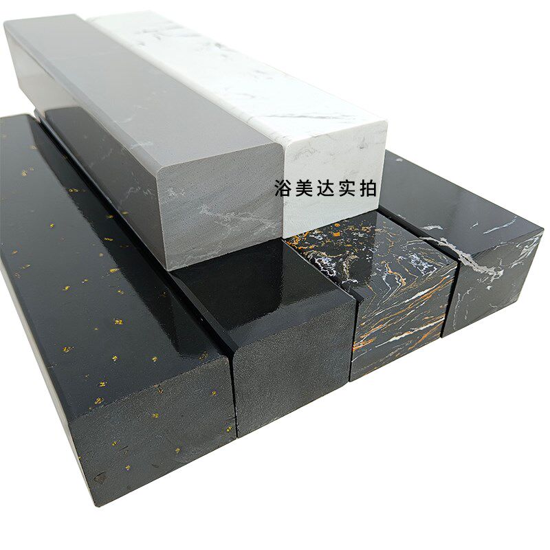 卫生间大理石挡水条加宽石基淋浴房防水条阻水浴室隔水条门槛隔断