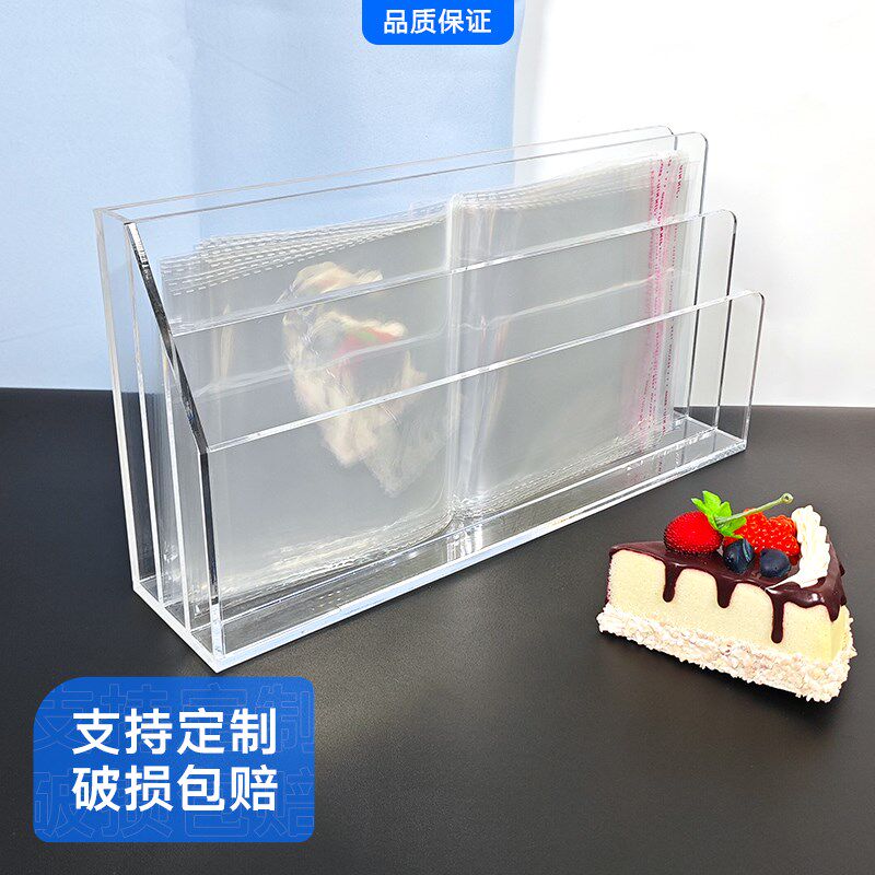 亚克力裱花袋收纳架奶油胶袋整理架蛋G糕店挤花袋置物架烘焙工具