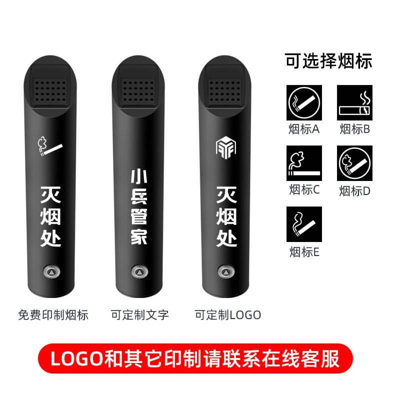 壁挂式不锈钢挂墙烟头桶新款加厚烟蒂收集器吸烟区垃圾桶收纳桶