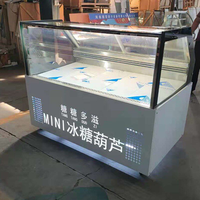 冰糖葫芦展示柜风冷冷藏展柜熟食鸭脖厚切炒酸奶海鲜三文鱼冷冻柜