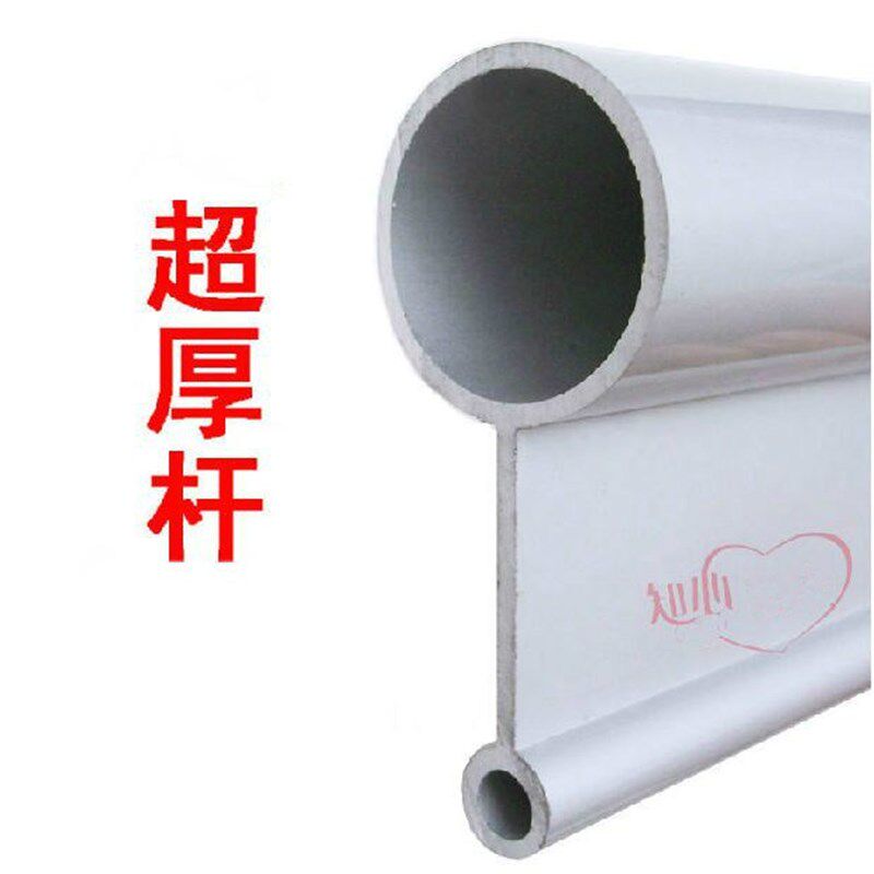 知心 小阳台单杆升降晾衣架加厚铝手摇式自动晒衣架凉飘窗室内