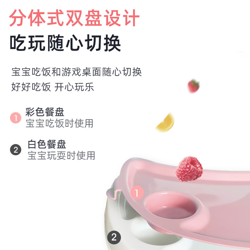 宝宝餐椅吃饭家用多功能桌子便携式学坐凳椅训练小孩子婴儿童餐桌