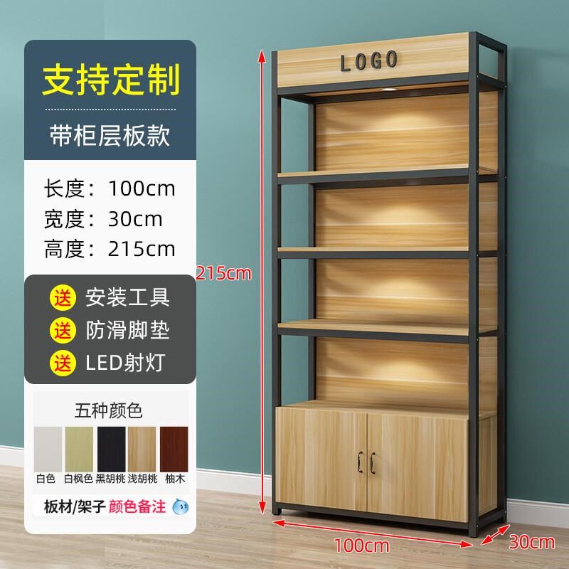超市货架置物架手机配件带展示架挂钩多层饰品架便利店产品展新款