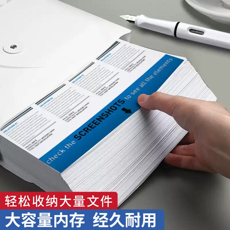 A4档案袋定制档案卷宗资料封皮A4文件档案收纳纸卷宗文件袋印刷lo