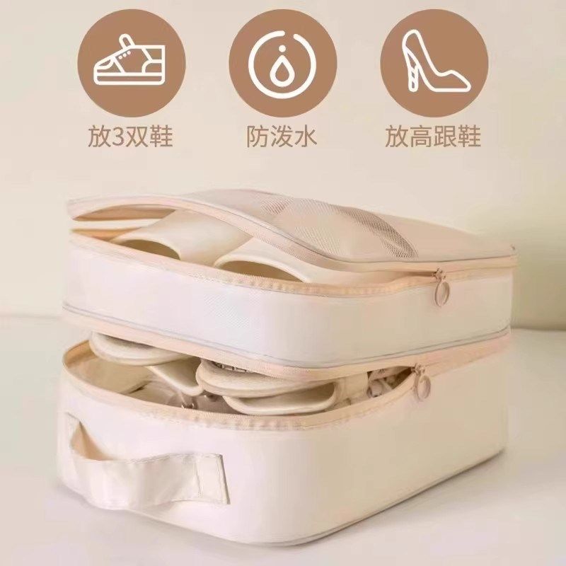 【下单立减50】斜纹防水旅行收纳三层鞋包牛津布收纳包袋外出ZC
