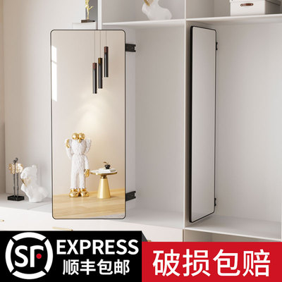 [柜内穿衣镜全身可折叠抽拉旋转试衣镜卧室隐藏推拉镜轨道侧拉镜子]
