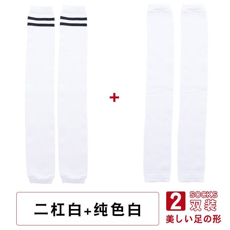 长筒袜女过膝袜套秋冬套高筒靴护腿保暖日系学院风堆堆长新款