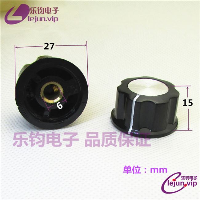 现货手柄配电开关旋钮调光多档位切换旋转开关7位6档木贴片