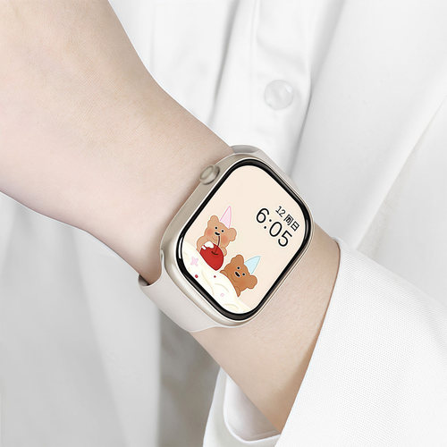 时尚女款watchs11智能手表