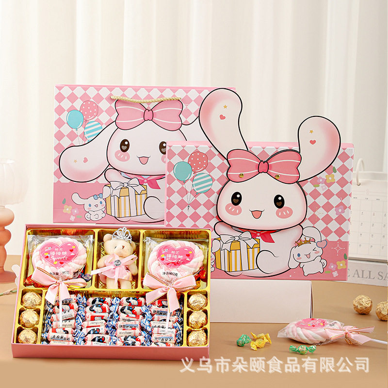 六一儿童节奶糖棒棒糖立体可爱礼盒送男女生生日糖果零食网红礼物