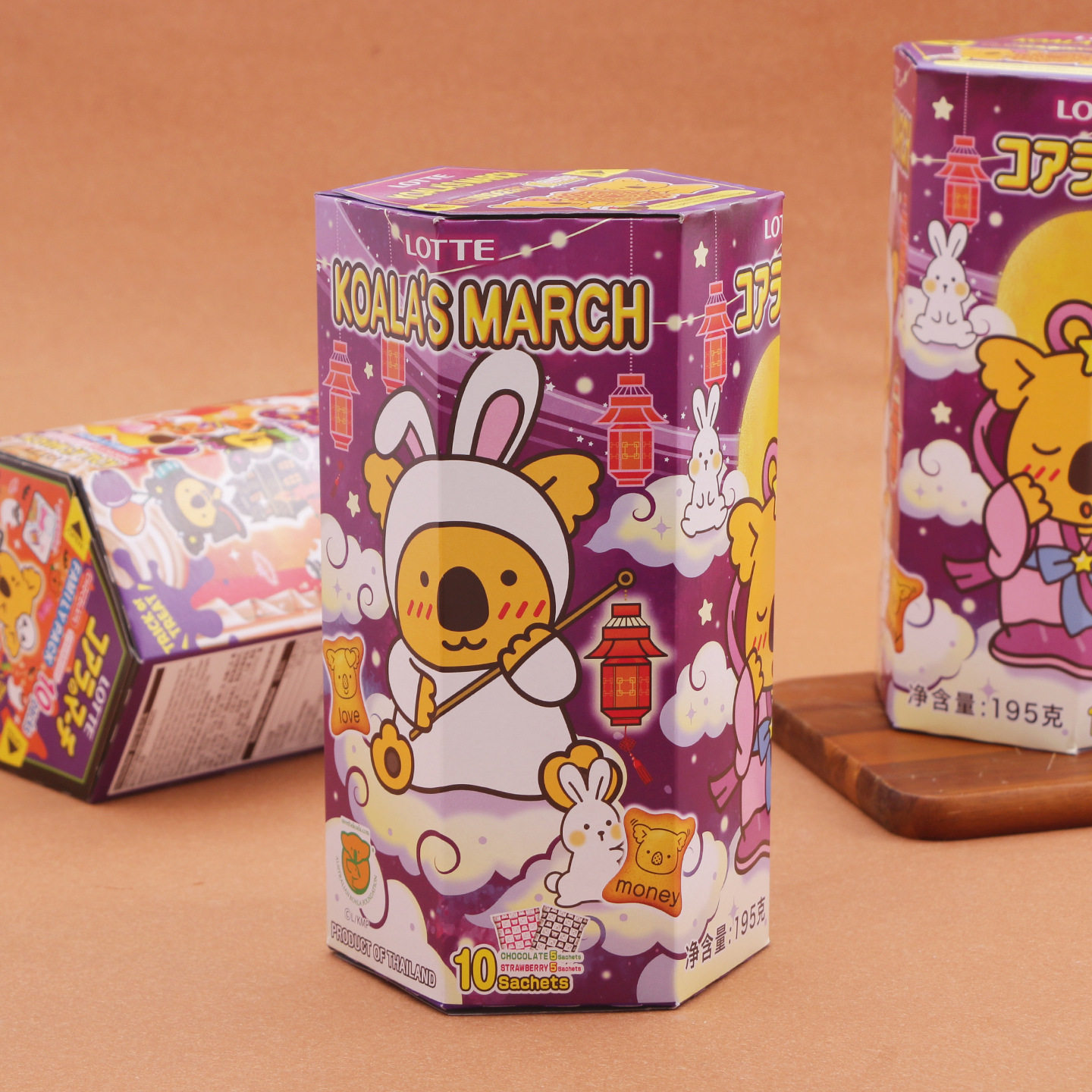 新款 泰国进口零食小熊夹心饼干中秋节限定巧克力味草莓味大盒19