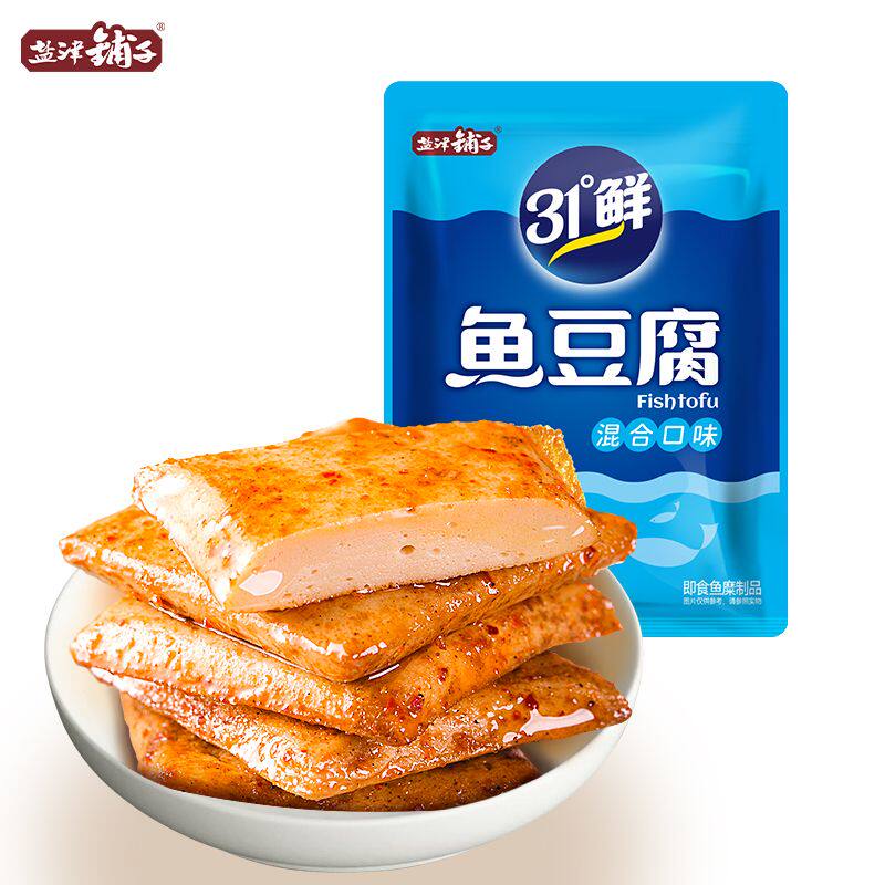 盐津铺子鱼豆腐540g豆干豆腐干解馋小零食小吃休闲食品夜宵小包