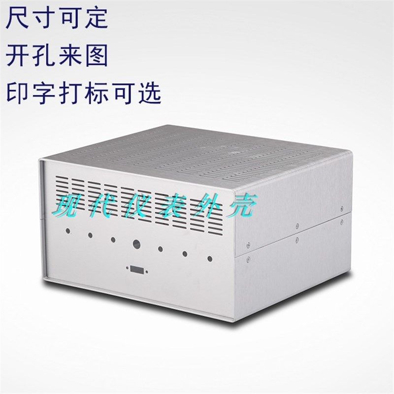 定制电子仪器仪表电源外壳 系y统控制设备金属机箱 非标准钣金加