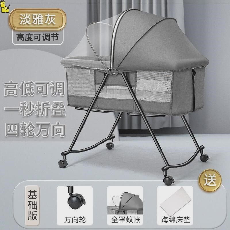 新款婴儿车床两用婴儿床无甲醛推车简易多功能宝宝可摇篮床新生儿