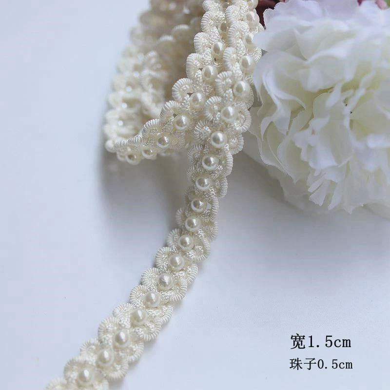 新款装饰米白珍珠花边织带布料蕾丝diy服装领口门襟箱包窗帘高级