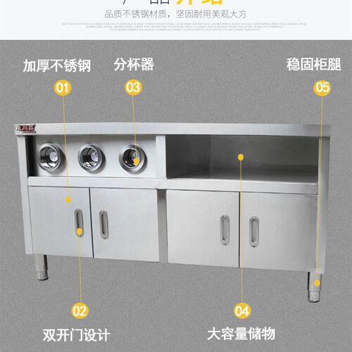 1.2米1.5米 1.8米中心岛工作台不锈钢工作站操作台汉堡店带分杯器