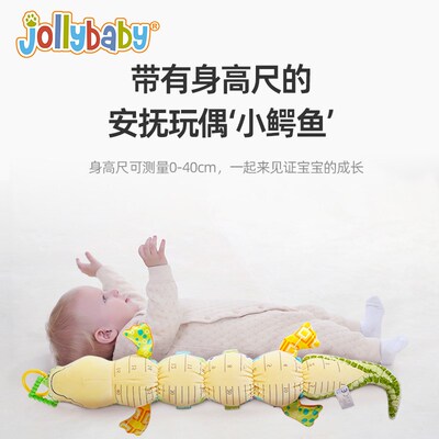 婴儿哄睡神器安抚防二月闹宝宝玩偶哄娃搂睡觉安全感自主入睡抱枕