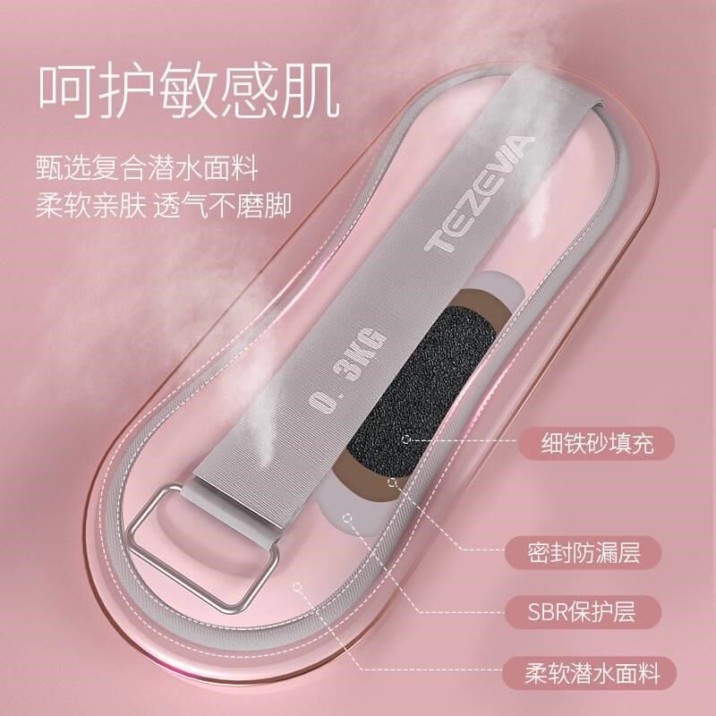 瑜伽沙袋成人负重健身沙包跳舞练功跑步绑腿绑手负重训练装备沙袋