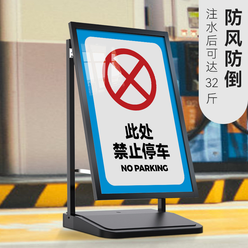 门口禁止停车警示牌专用停车位牌请勿泊车桩告示牌车位已满警示柱