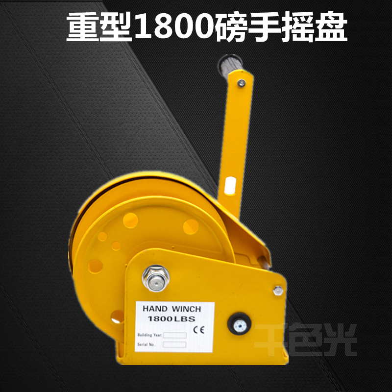 重型1200/1800/2600磅手摇盘自锁钢丝绞盘舞台灯架升降零配件