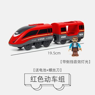 玩具配件小人人物人偶积木大颗粒仔公仔轨道儿童塑料场景益智人小