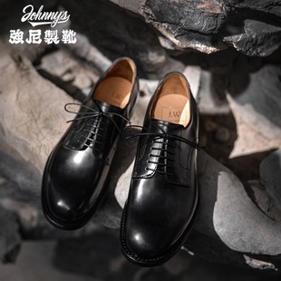 强尼制靴 马臀皮德比皮鞋Derby shoes正装通勤商务男士皮鞋