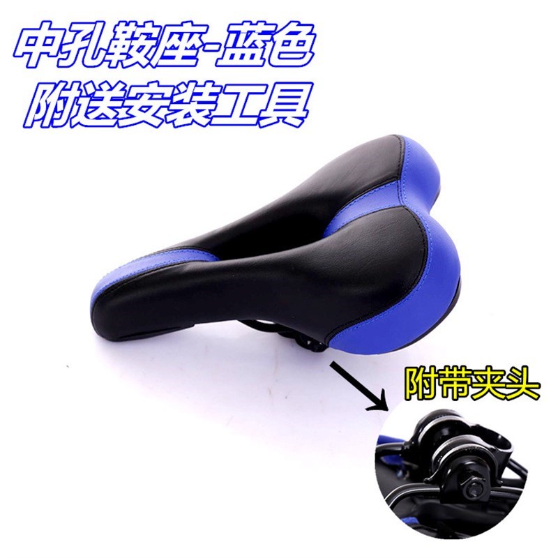 现货速发%#自行车坐垫软加厚山地车中孔座垫单车车座子骑行坐鞍