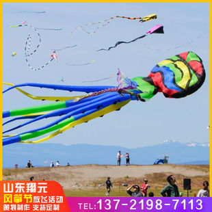 大型风筝节放飞活动风筝展览美陈装饰策划风筝节造型定制制作