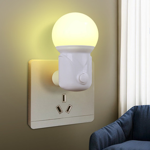 小夜灯插电感应灯夜光灯卧室灯具床头婴儿儿童睡觉壁灯节能灯