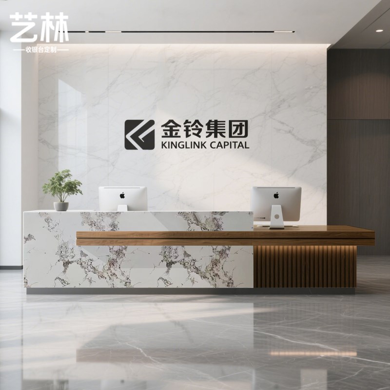 公司前台中式培训机构办公吧台桌彷大理石酒店宾馆大Y堂收银接待